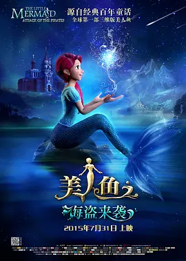 免费人成在线观看69式小视频